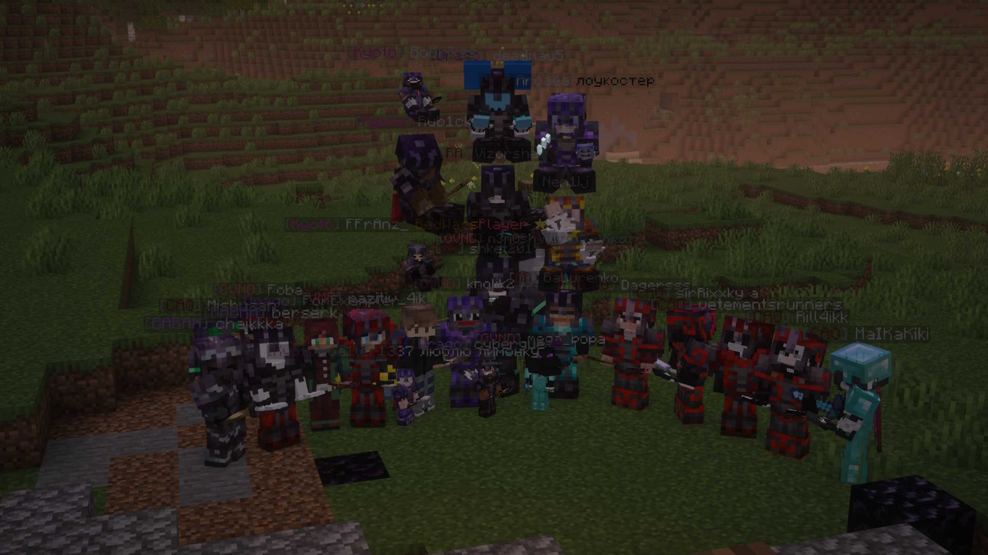 Игроки (Весенний сезон II)