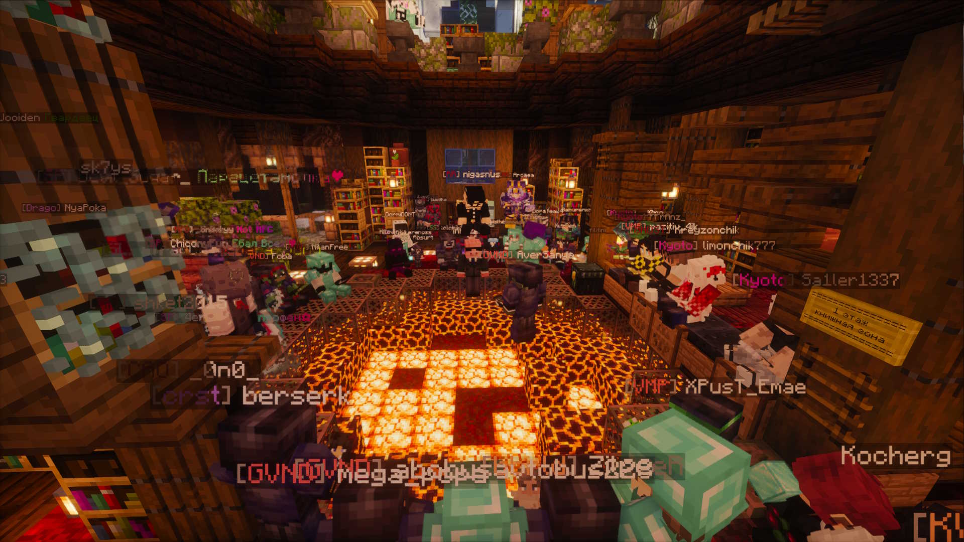 Розыгрыш ChiconyFun (Весенний сезон II)